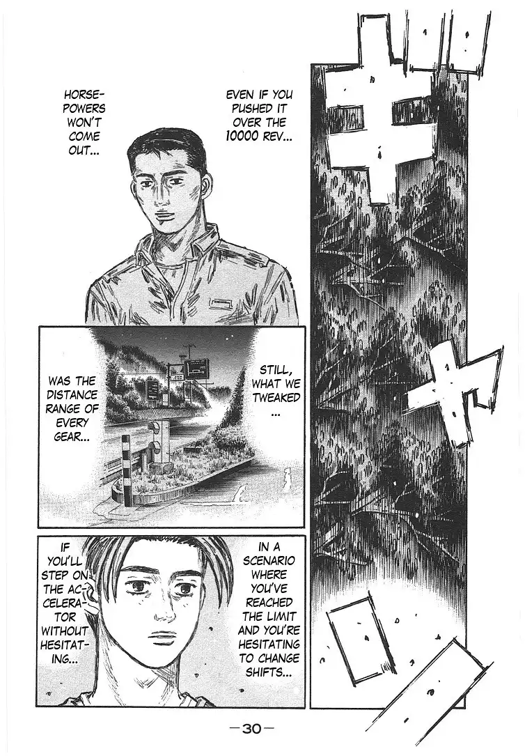 Initial D Chapter 711 8